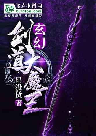 服务大局汇众智，协商履职谱新篇