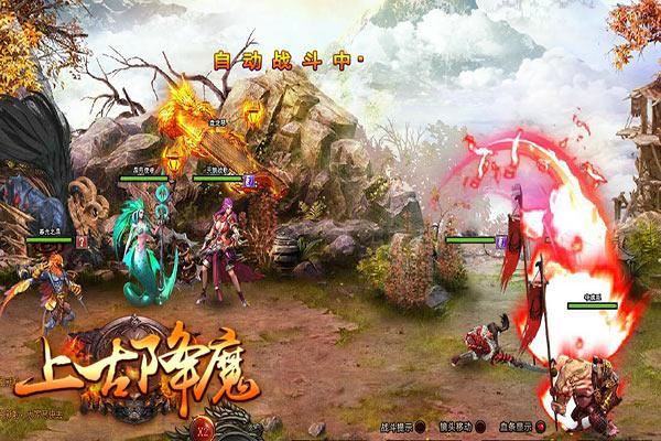 球球大作战下载最新版