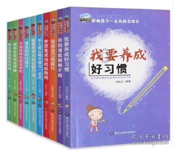 黑大衣如何穿搭呢？游戏画面