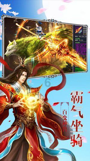 太空射击大战