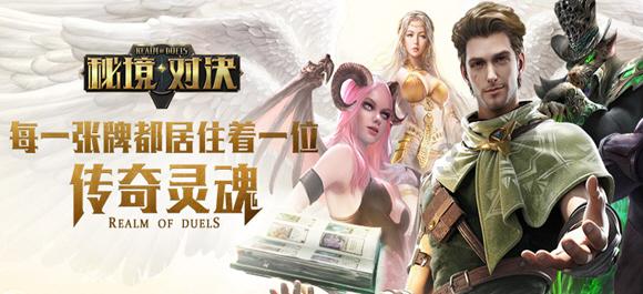 救援环境科学家