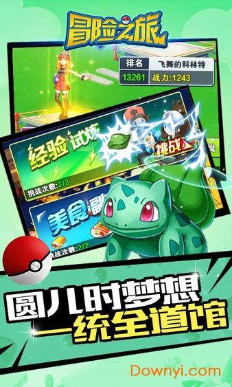 糖尿病人早餐吃什么好？这4样食物不能少！