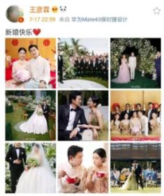 逃离沙漠的遗迹