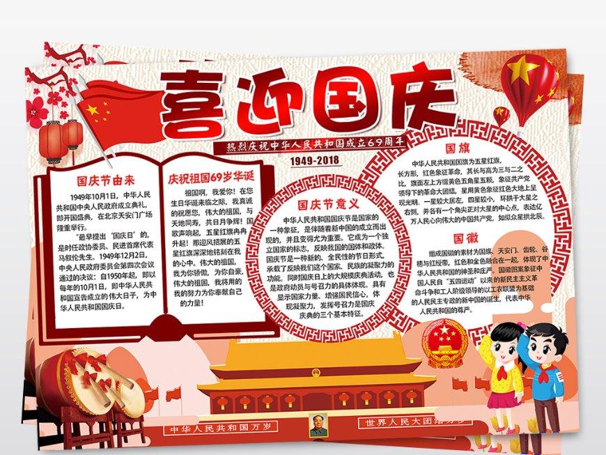 寂静岭：暴雨