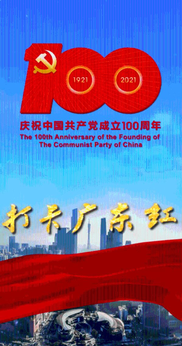 方舟生存进化