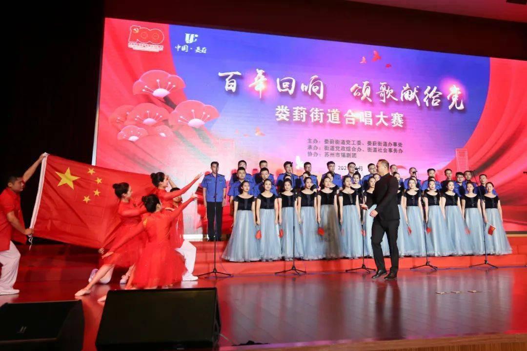 火柴人超能战士
